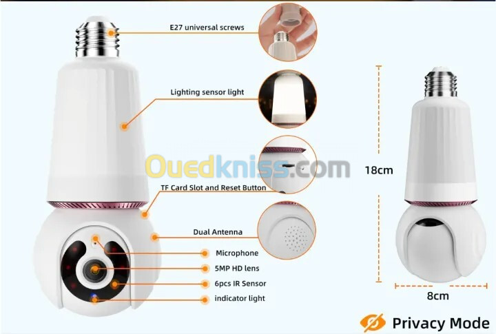 Caméra de surveillance  sans fil bulb كاميرا مراقبة عن بعد الأكثر طلبا 