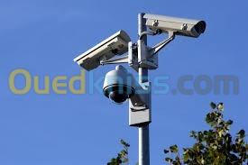 Eurl GSCC security system