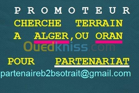 Cherche achat Terrain Oran Oran