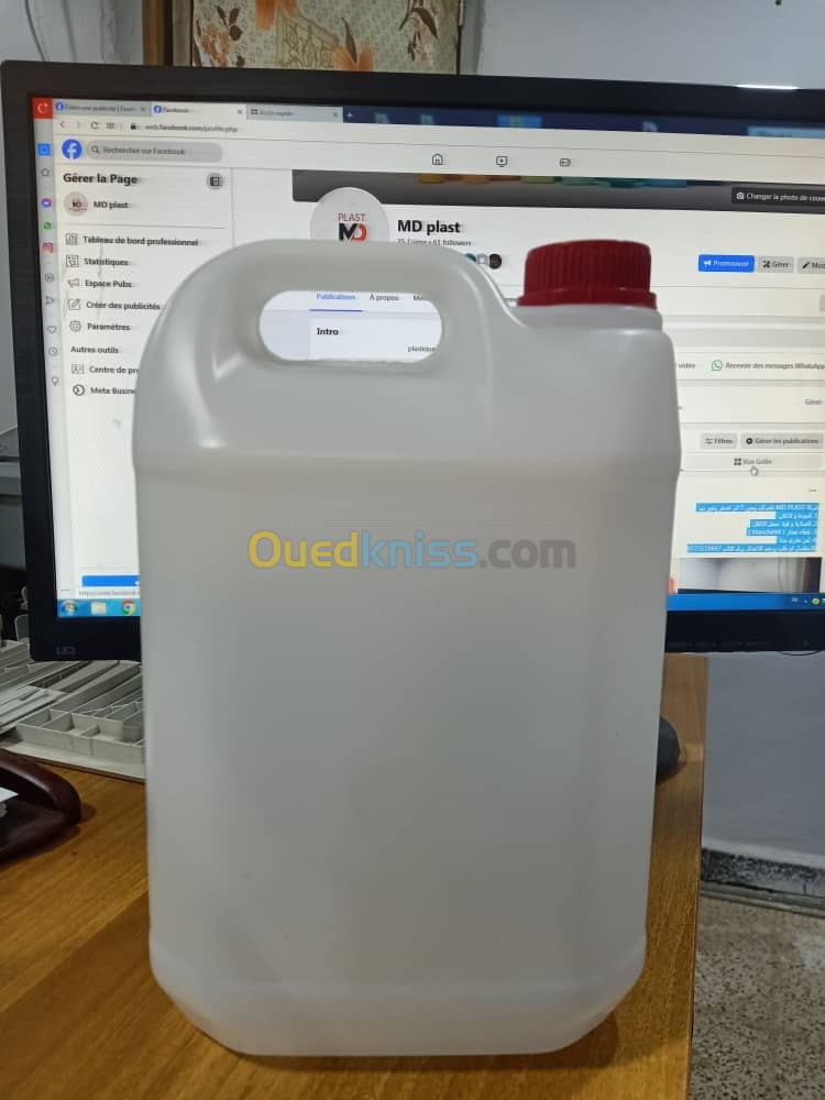 بيدون 5 لتر  jerrican 5 litre