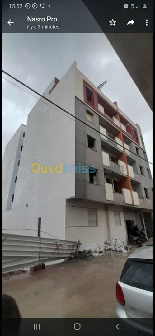 Vente Appartement F3 Alger Bordj el bahri