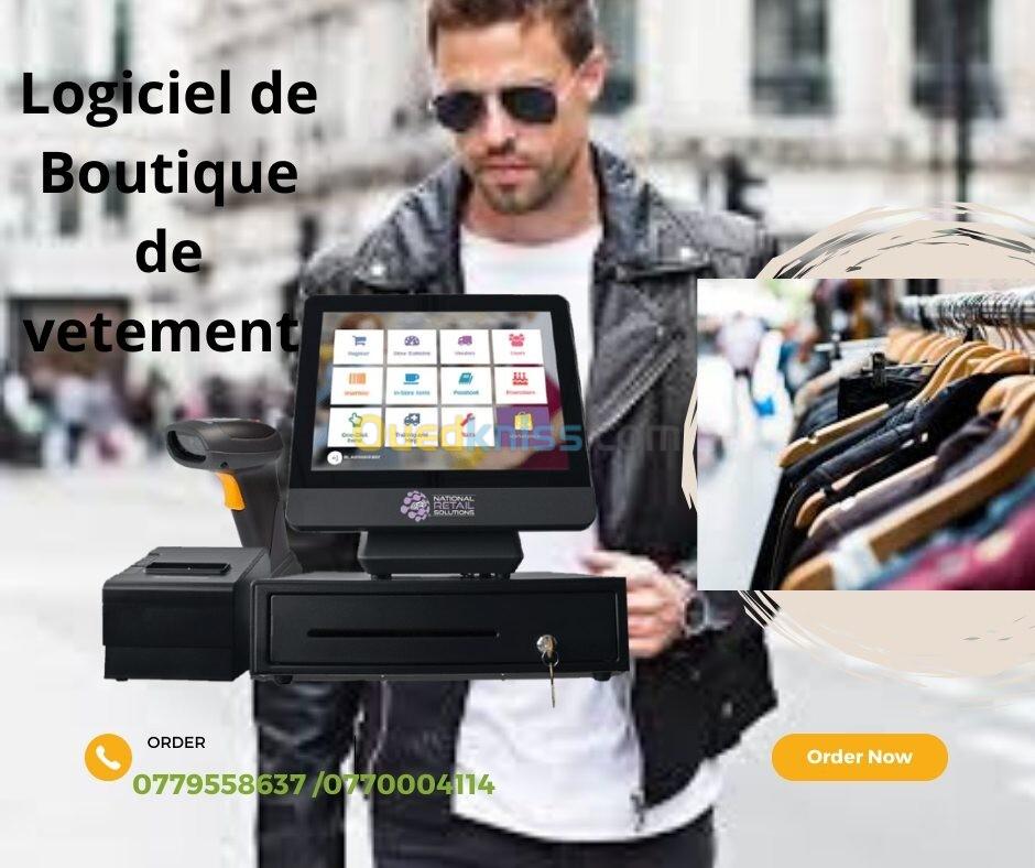 Logiciel de vente vetement 