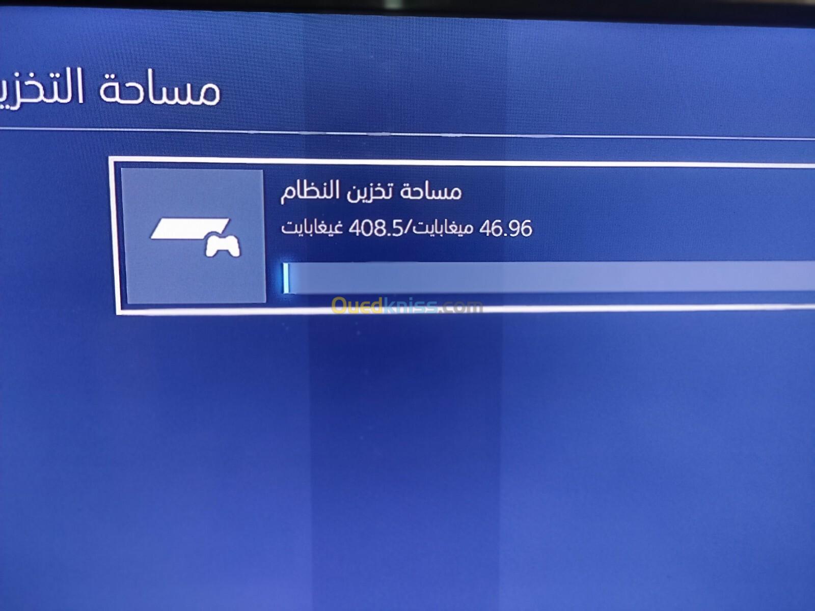 Ps4 fat