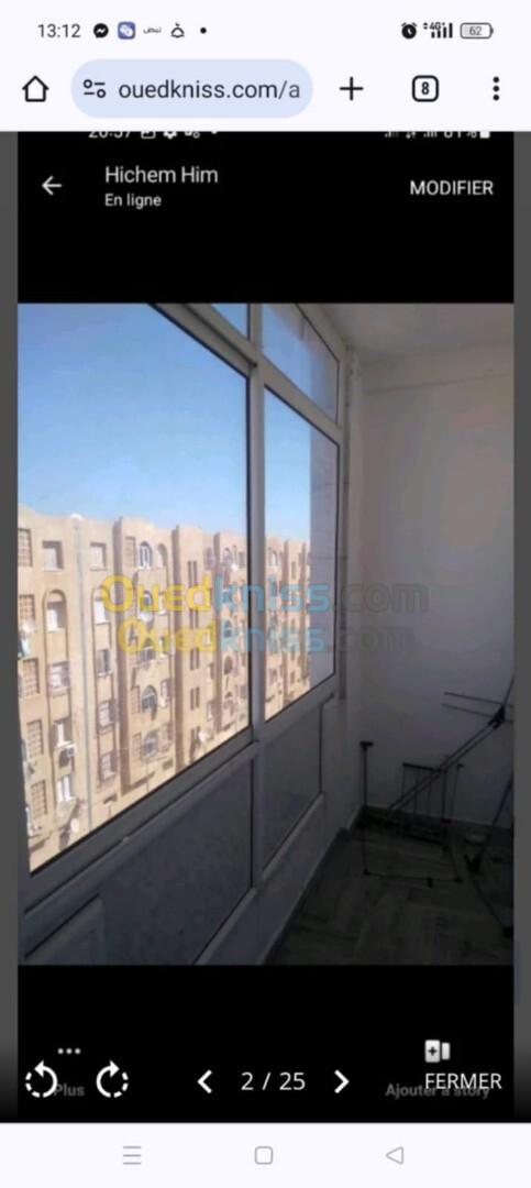 Vente Appartement F3 Tipaza Bou ismail