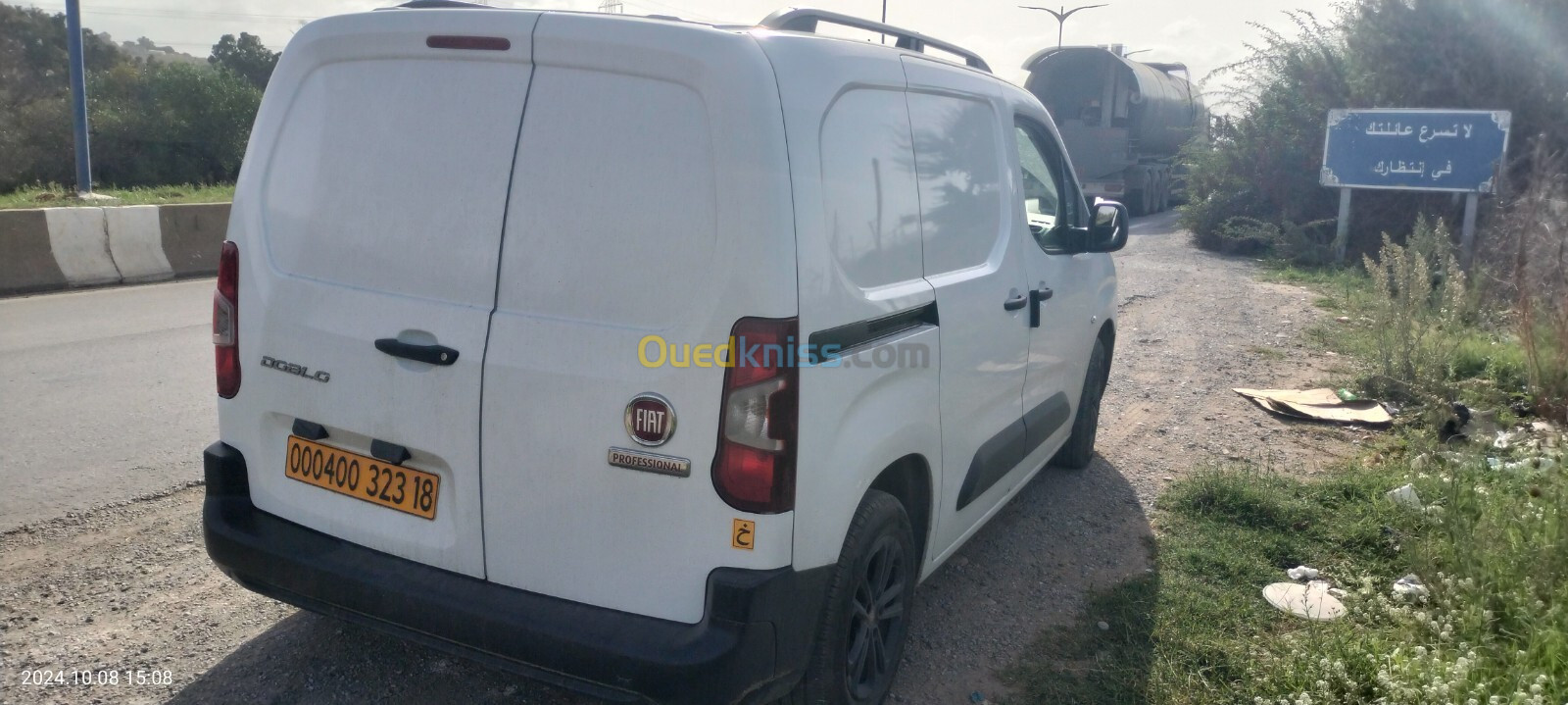 Fiat Doblo 2023 Itly