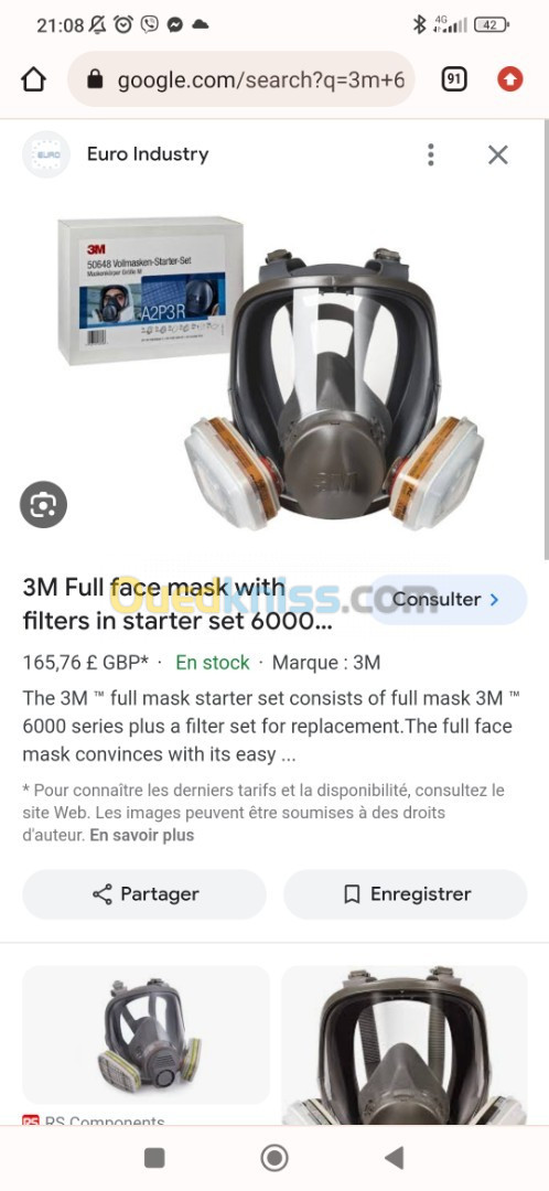 Masque te protection