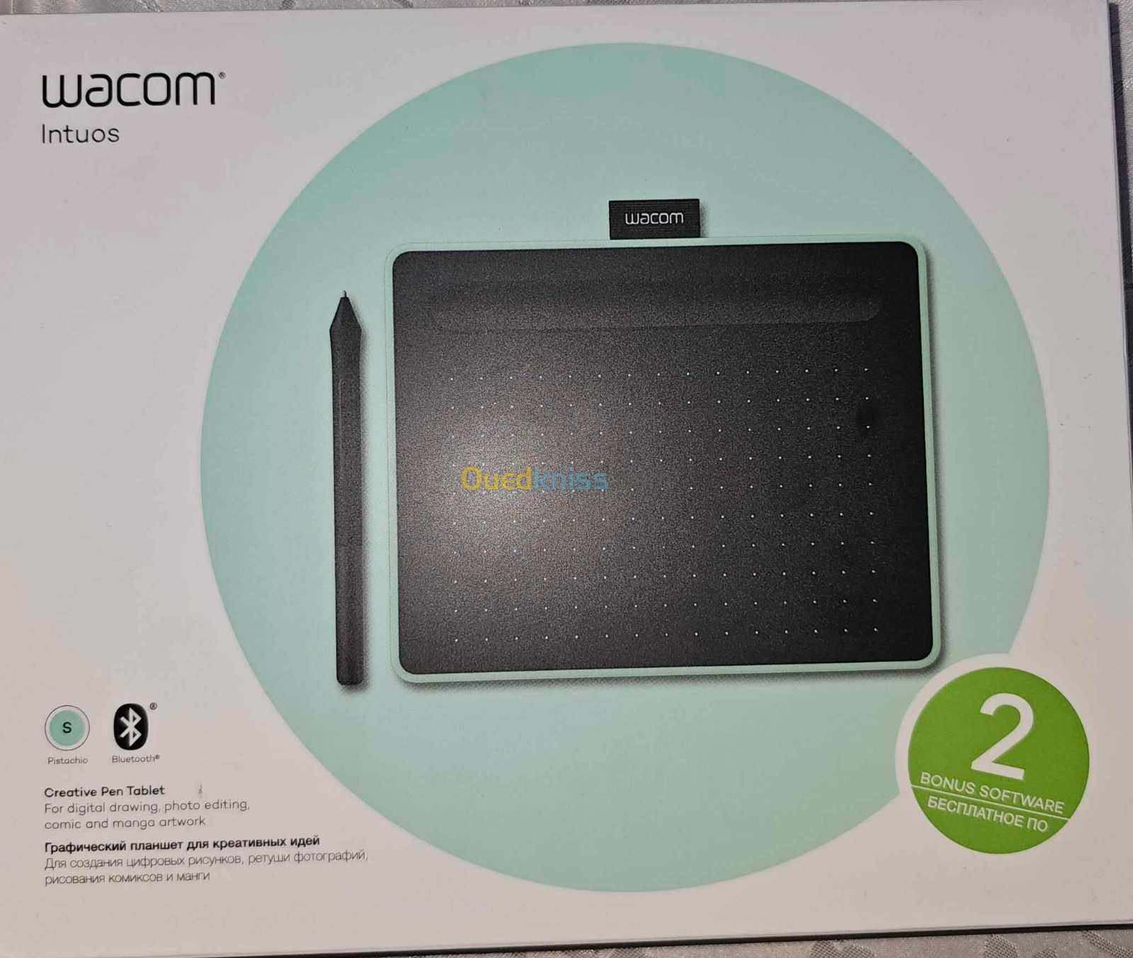 Wacom Intuos S Bluetooth CTL 4100