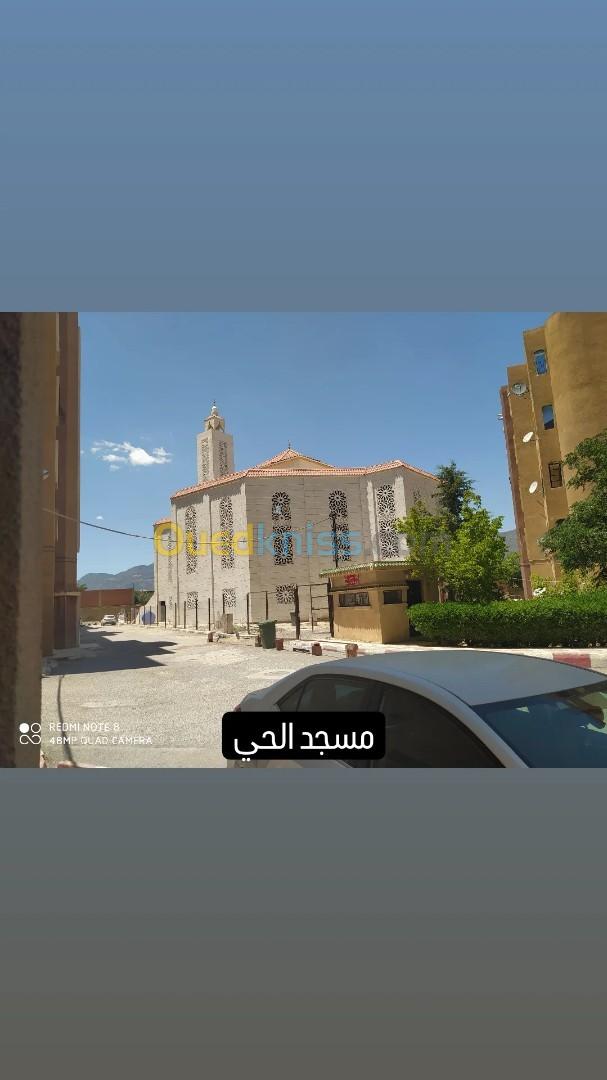 Vente Appartement F3 Batna Batna