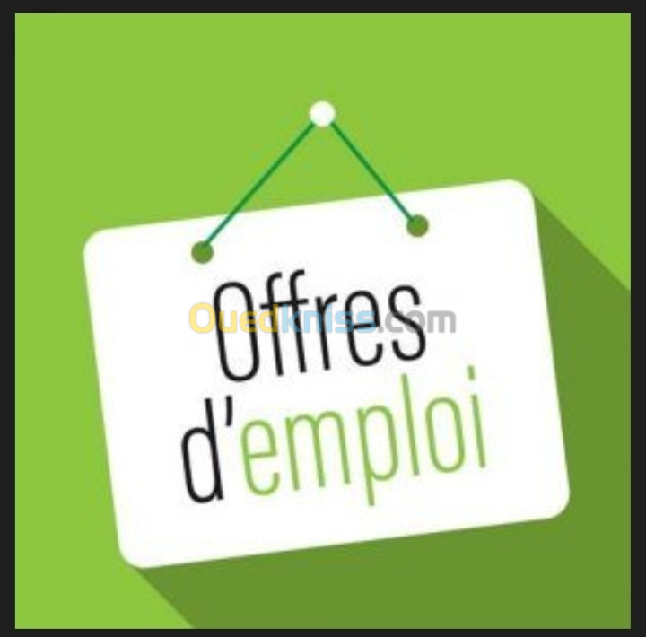 فرصة عمل Offre d'emploi 