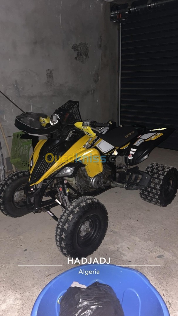 Yamaha Raptor 700r 2017