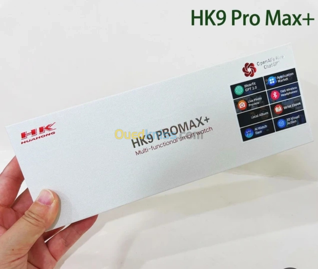 Hk9pro max plus (new version)