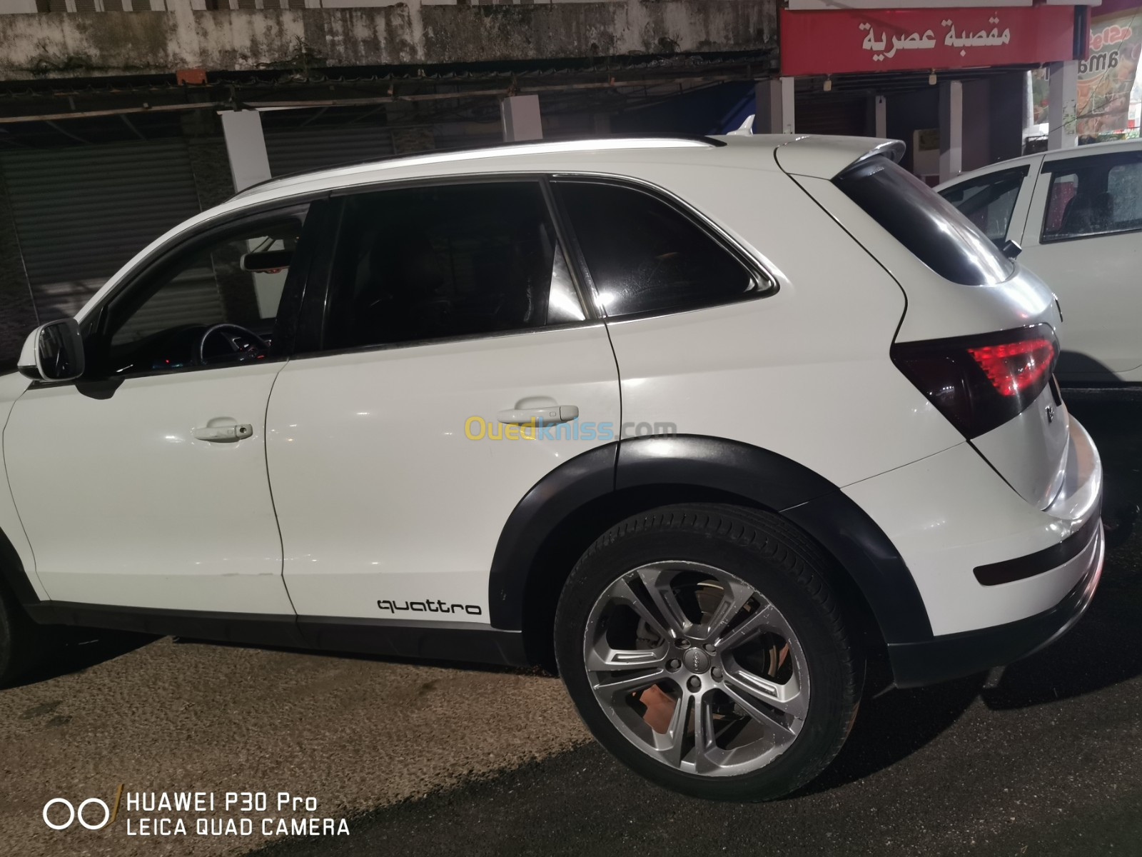 Audi Q5 2013 Offroad