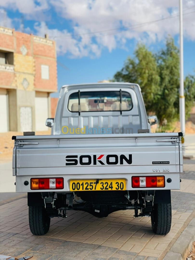 Sokon C01 2024 