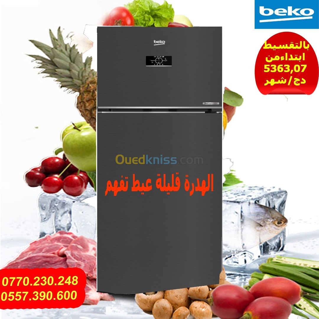 Réfrigérateur 620 Litres Beko No Frost 