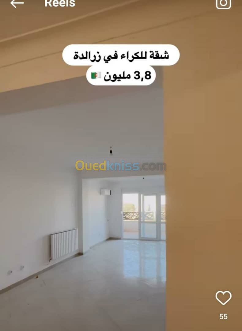 Location Appartement F3 Alger Mahelma