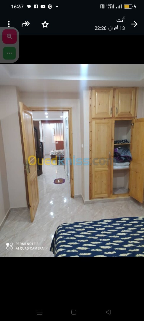 Location vacances Appartement F2 Alger Bordj el kiffan