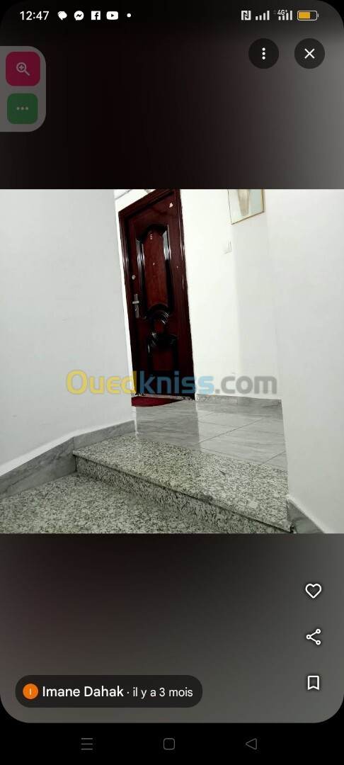 Location vacances Appartement F2 Alger Bordj el kiffan