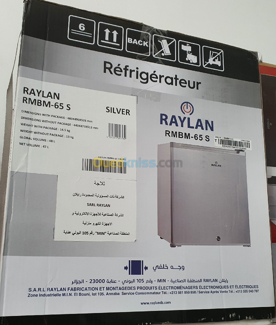 Refrigerateur mini bar Raylan