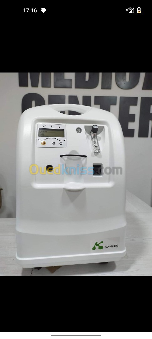 Concentrateur d'oxygène KONSOUNG 10 et 20 litres 