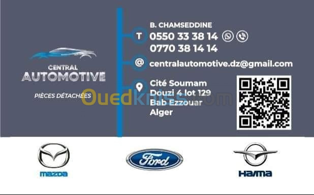 pièce détachée Haima, Mazda Ford