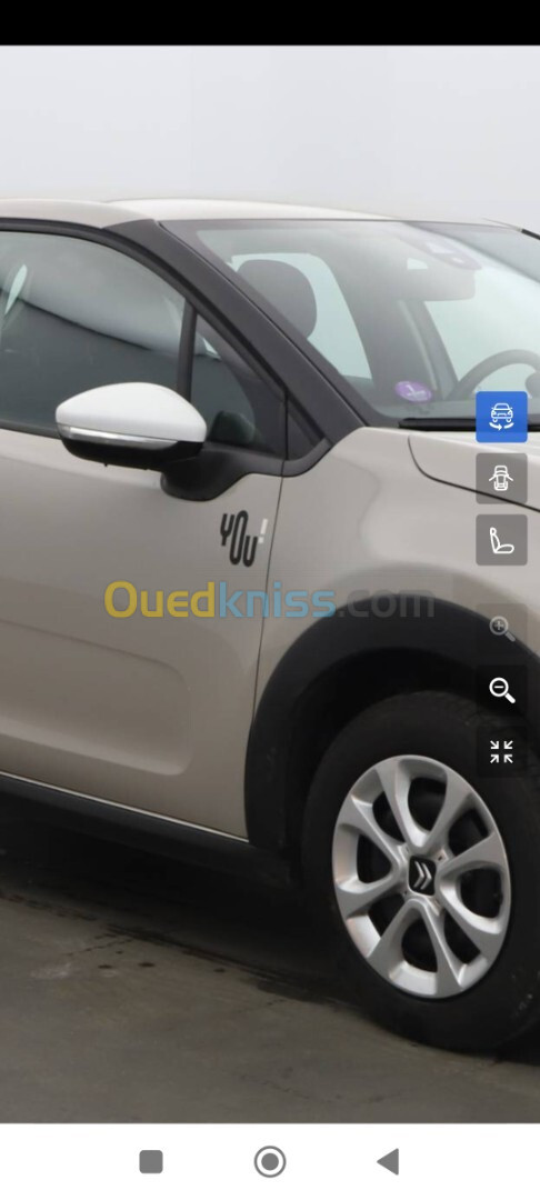 Citroen C3 2023 You