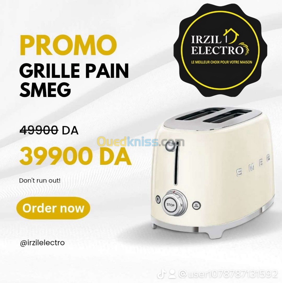 Produit du smeg en promotion 