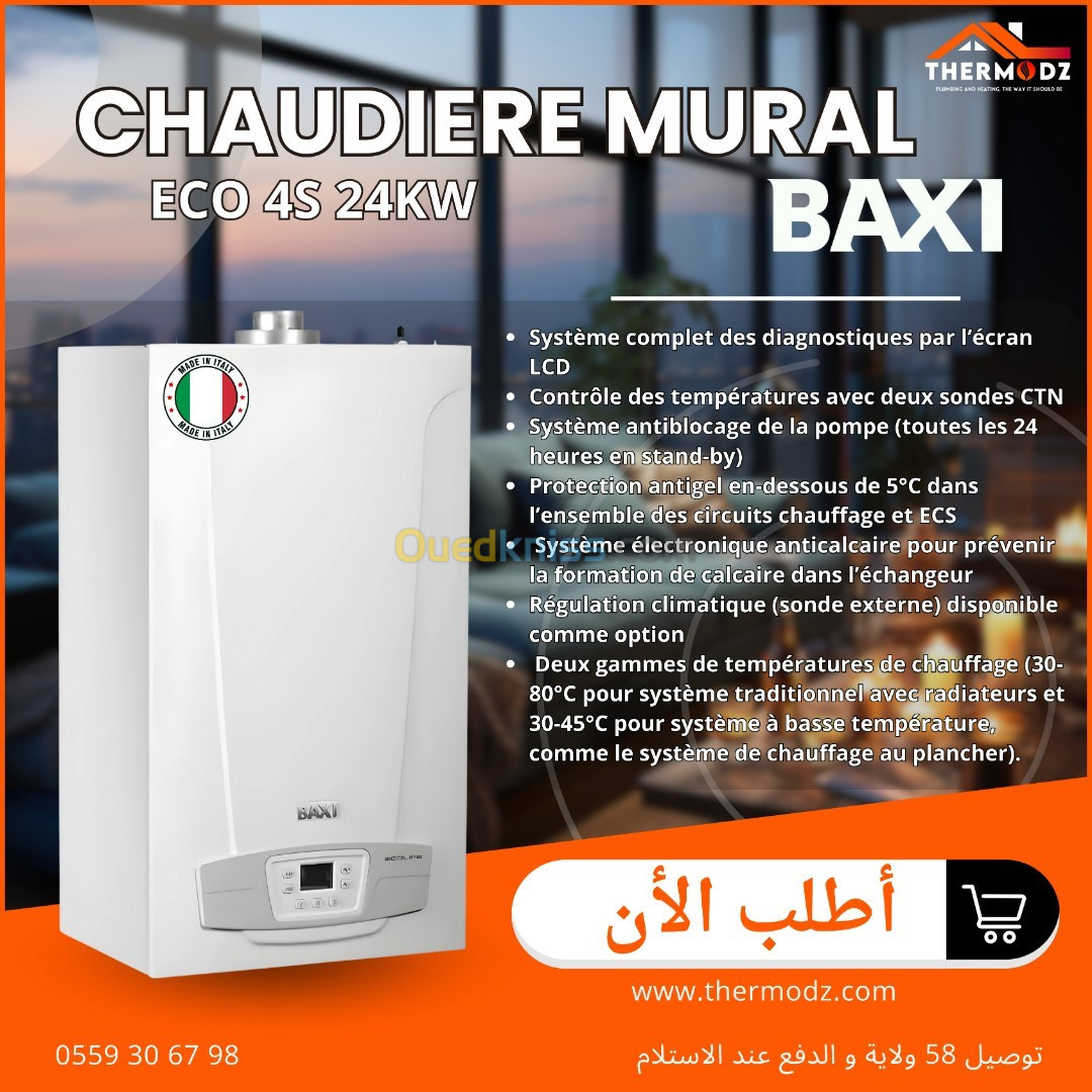 Chaudiere Mural Baxi eco 4s 24kw 