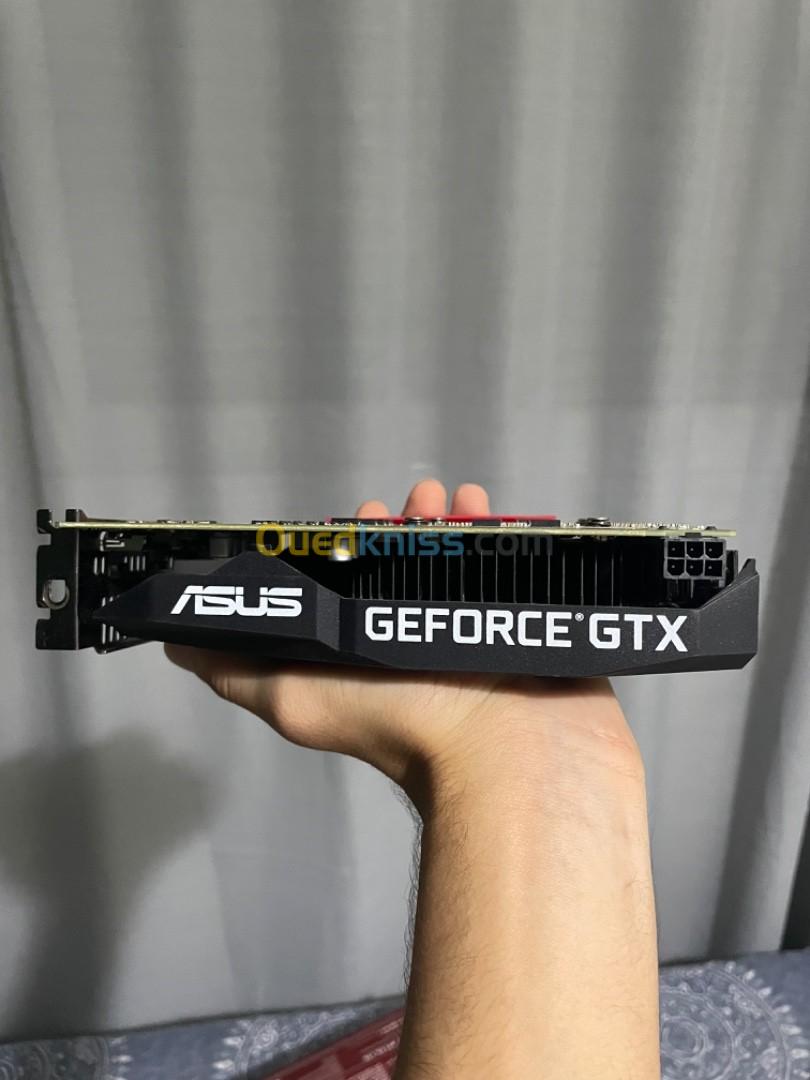 Carte graphique Gtx 1650super