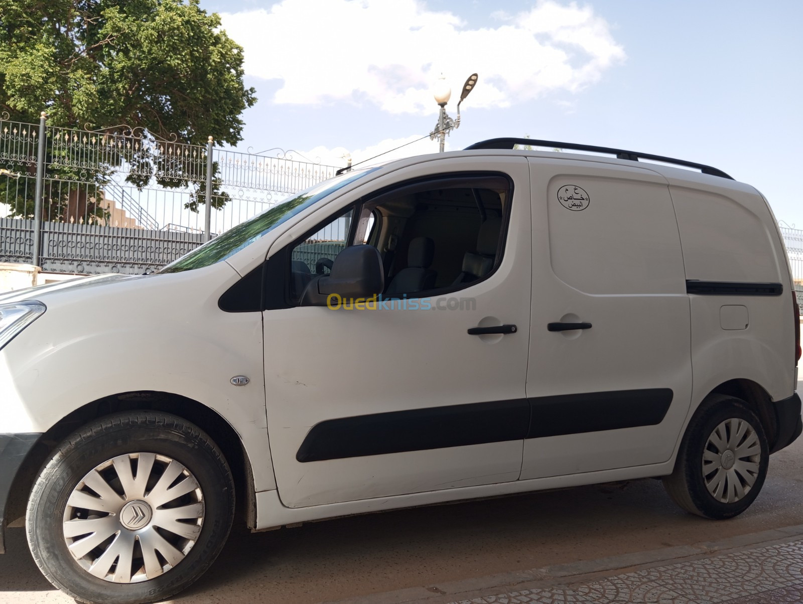 Citroen Berlingo 2014 Tolé niveau 2