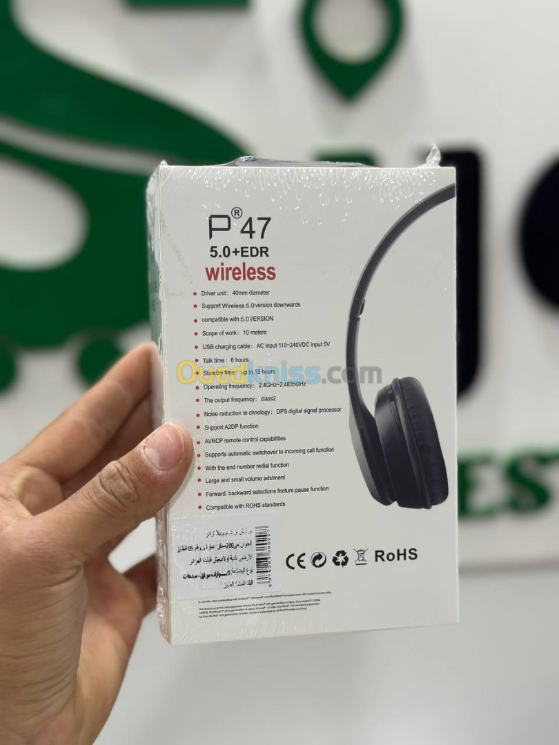 Casque Bluetooth P47