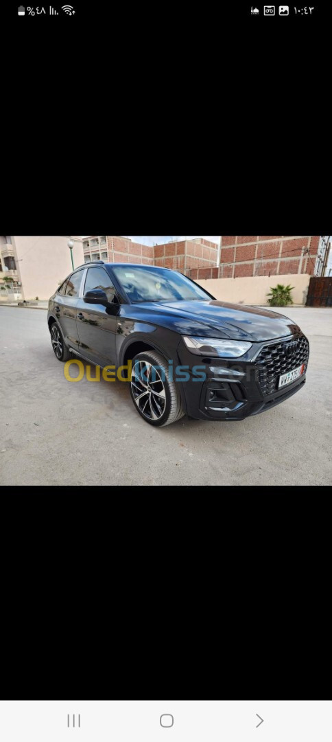 Audi Q5 2021 S Line