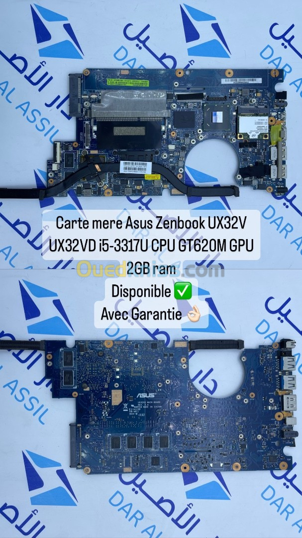 Carte mere Asus Zenbook UX32V UX32VD i5-3317U CPU GT620M GPU 2GB ram