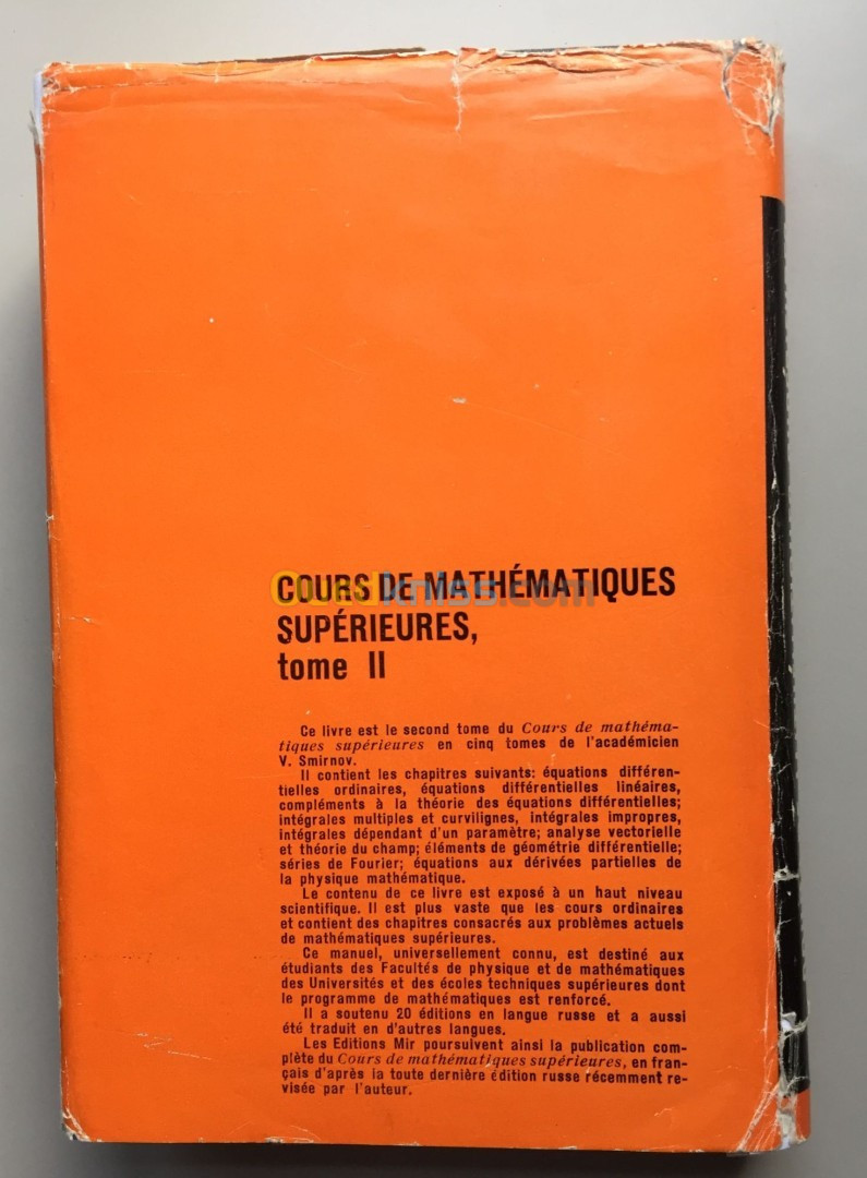 cours de mathématiques supérieures