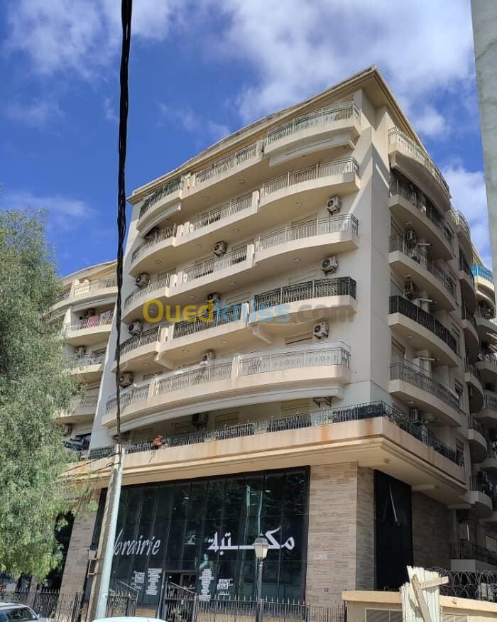 Vente Appartement F2 Alger Cheraga