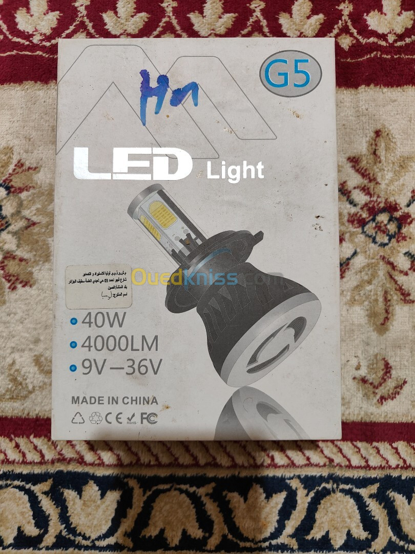 Phare de voiture LED G5 H4 H13 40w 4000lm