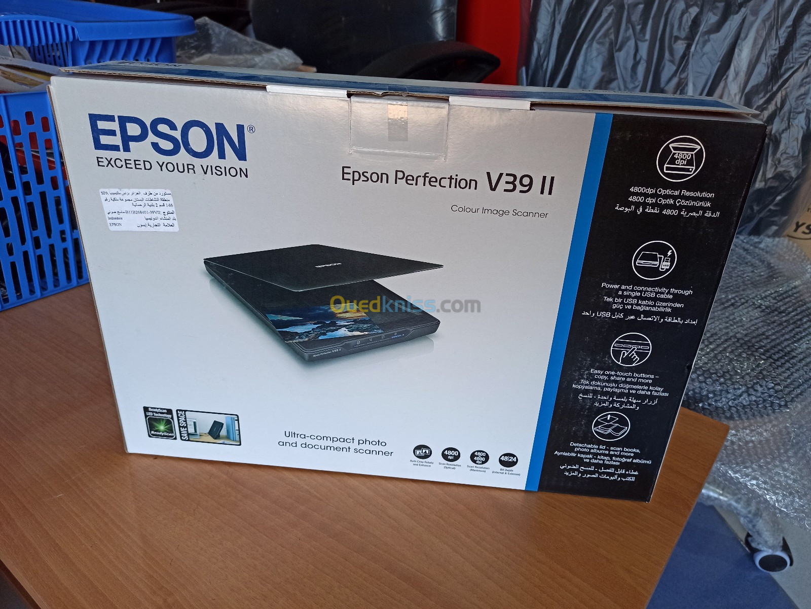 epson perfection V39 II