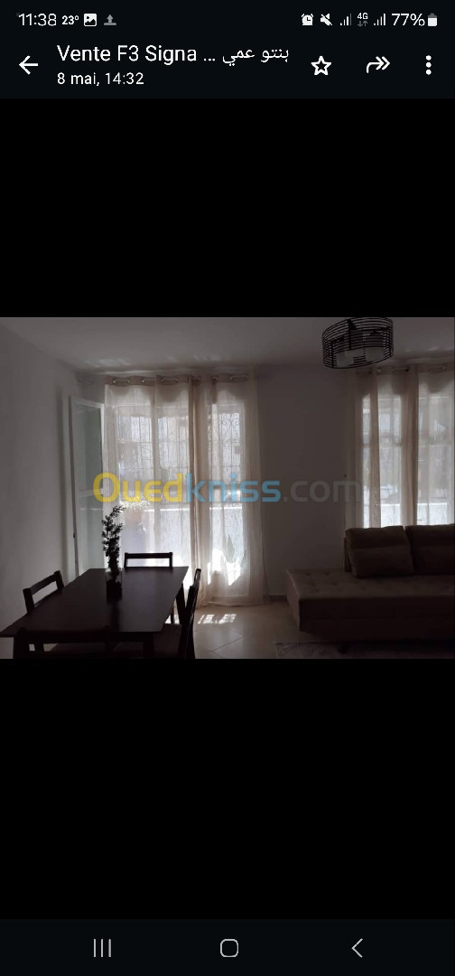 Vente Appartement Alger Reghaia