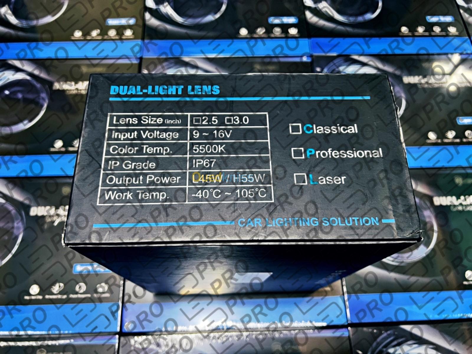 Loupe biled 3" gpne Alger Algérie