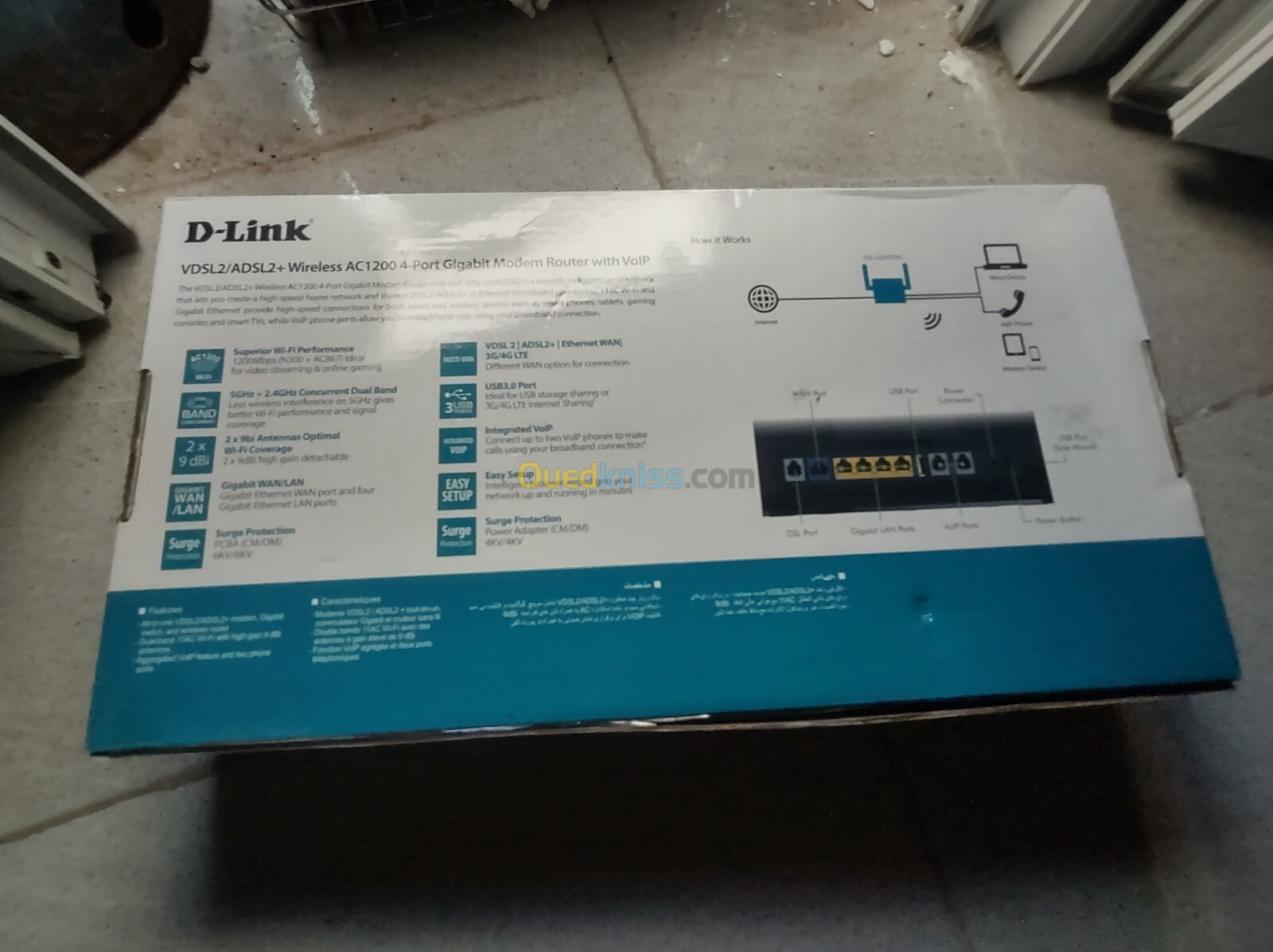 Modem D-Link DSL G2452DG 1200AC