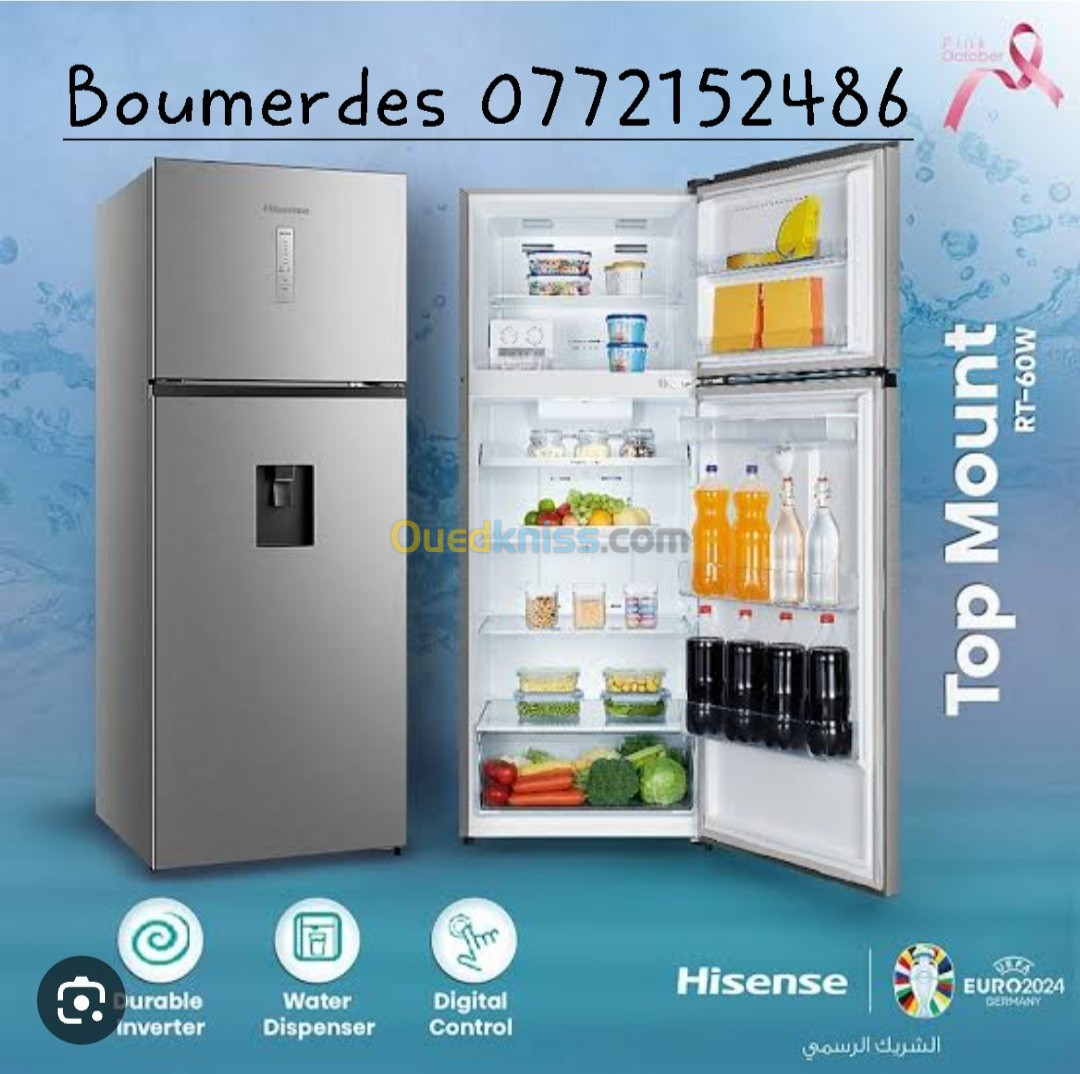 Réfrigérateur Hisense inox 