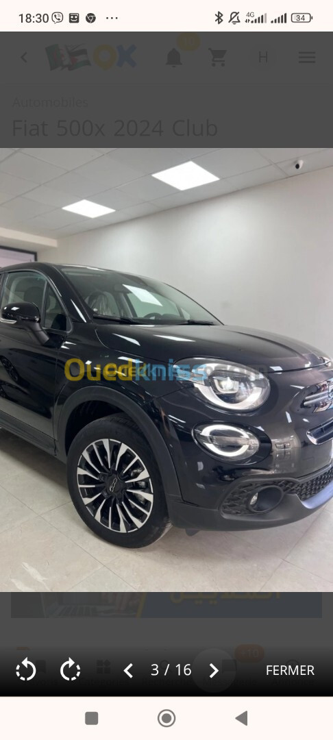 Fiat 500x 2024 500x