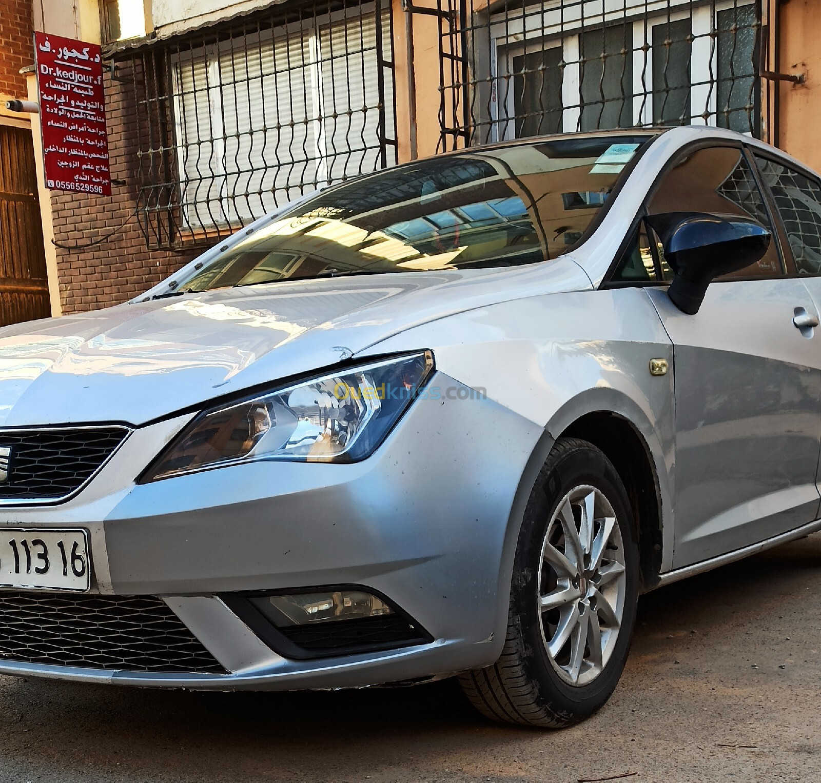 Seat Ibiza 2013 Fully