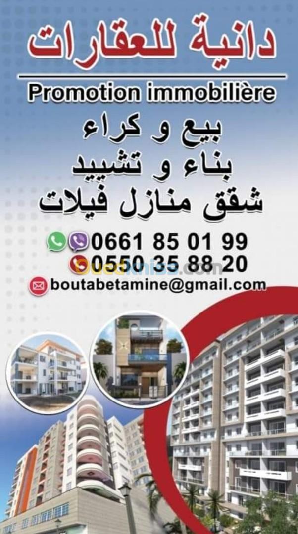 Location Appartement Alger Dely brahim