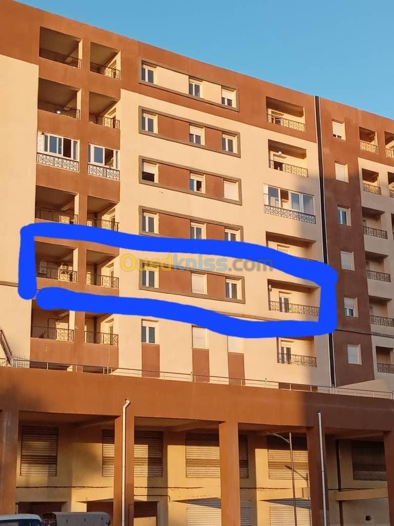 Vente Appartement F5 Alger Bab ezzouar