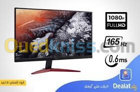 Moniteur Acer KG1 SERIES 24" 165HZ 0.6ms IPS