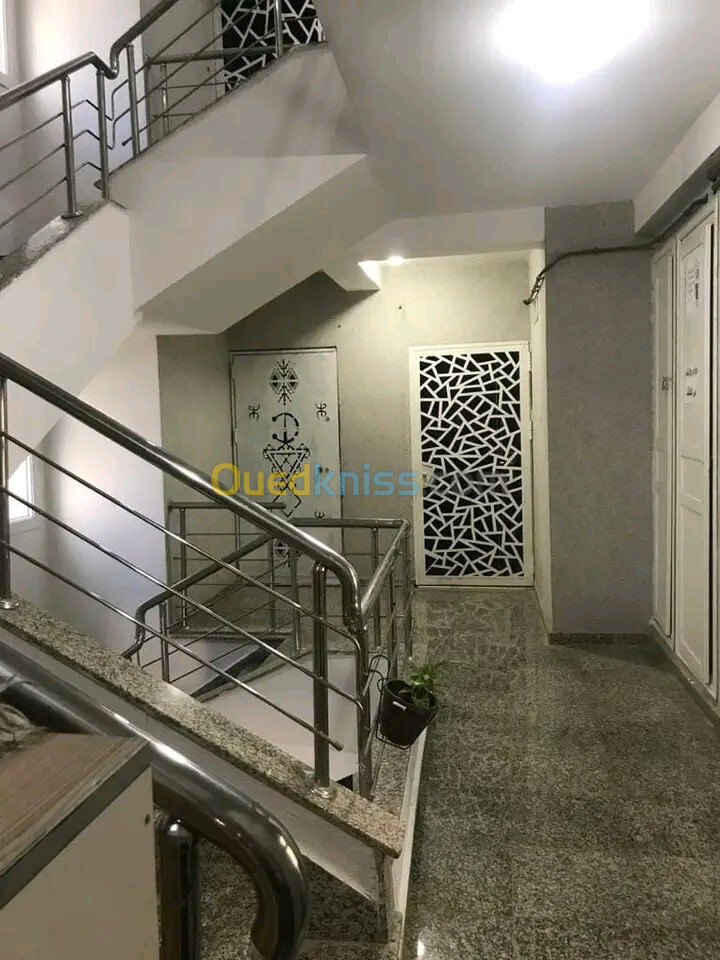 Vente Appartement F1 Alger Dar el beida