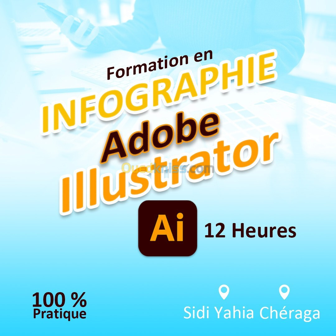 Formation en INFOGRAPHIE - ILLUSTRATOR