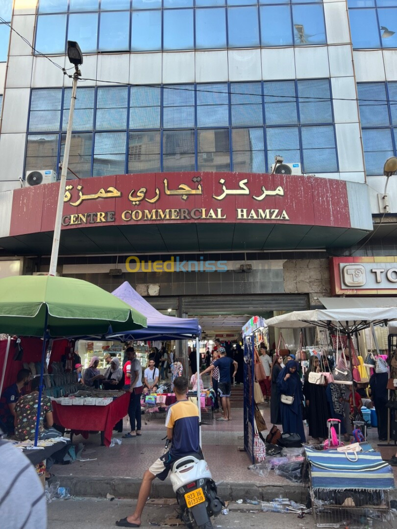 Vente Local Alger Alger centre