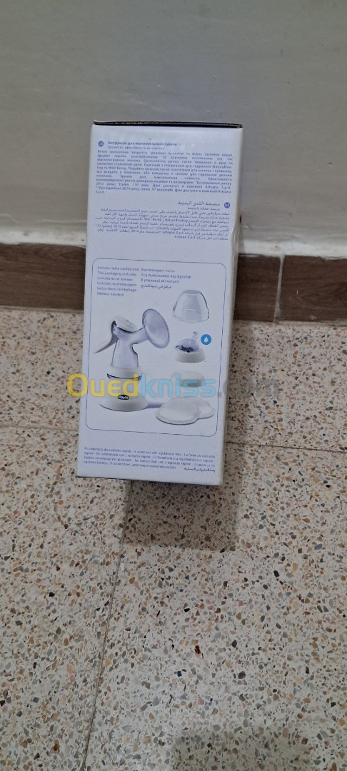 Manual breast PumP