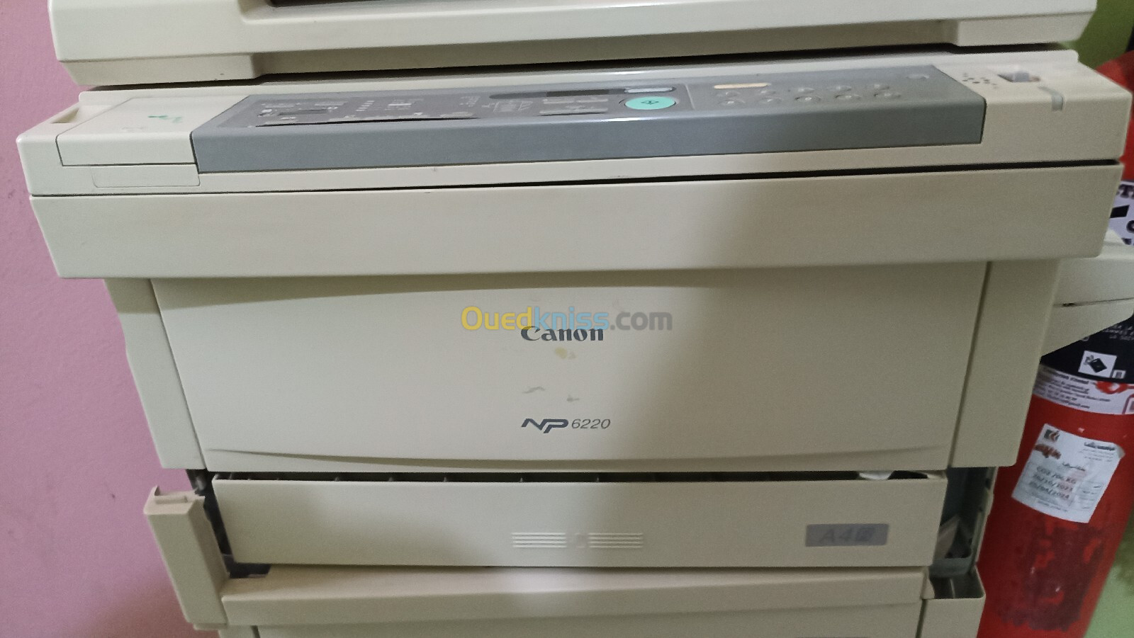 Canon np 6220